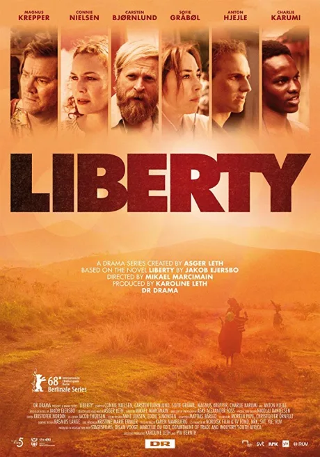 Свобода (сериал 2018)