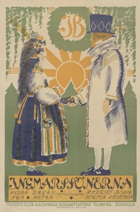 Сыновья Ингмара (1918)