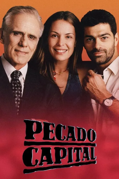 Шальные деньги (сериал 1998)