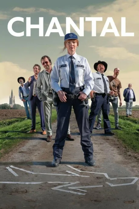 Шанталь (сериал 2022)