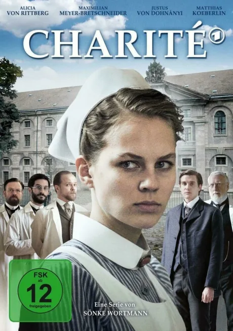 Шарите (сериал 2017)