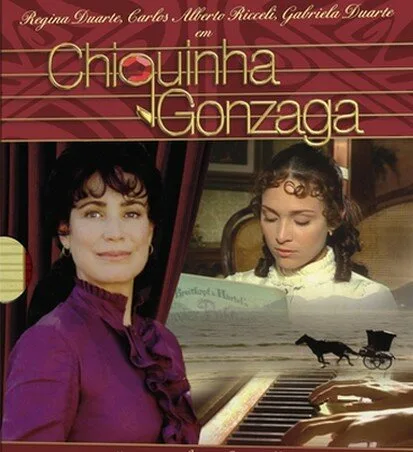 Шикинья Гонзага (сериал 1999)