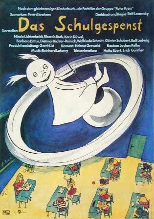 Школьный призрак (1987)
