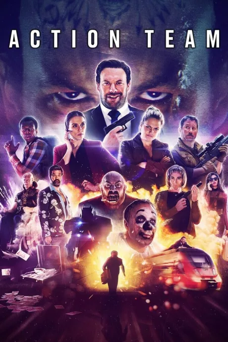 Шпионы на всю голову (сериал 2018)