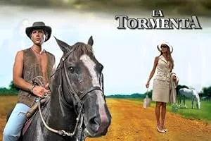 Шторм (2005)