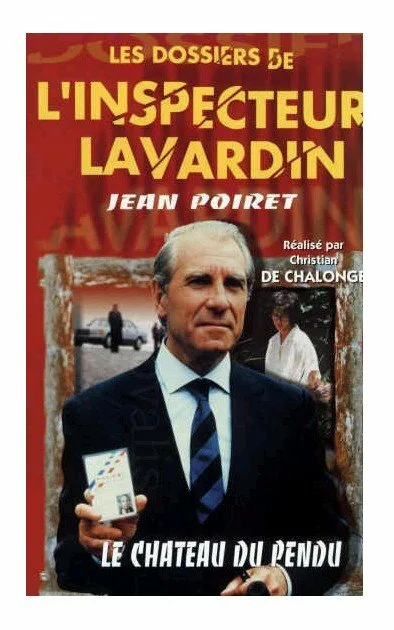 Тайные досье инспектора Лавардена (сериал 1988)