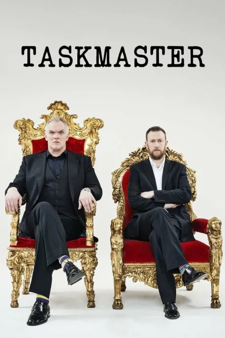 Таскмастер (сериал 2015)