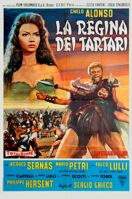 Татарская царица (1960)