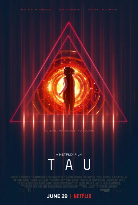 Тау (2017)