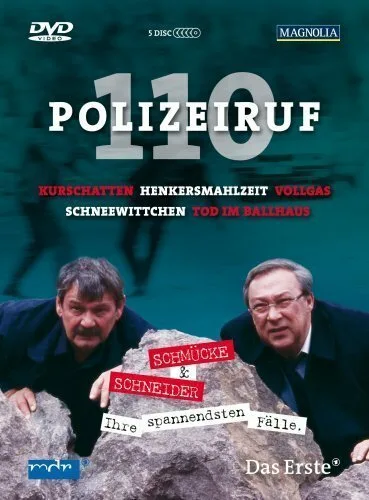 Телефон полиции – 110 (сериал 1971)