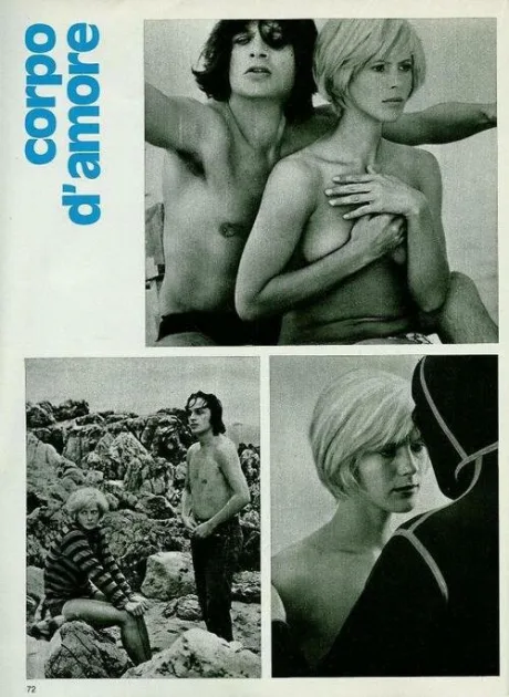 Тело любви (1973)