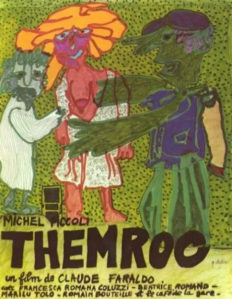Темрок (1973)