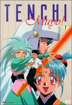 Тэнти — лишний! Рёоки (сериал 1992)