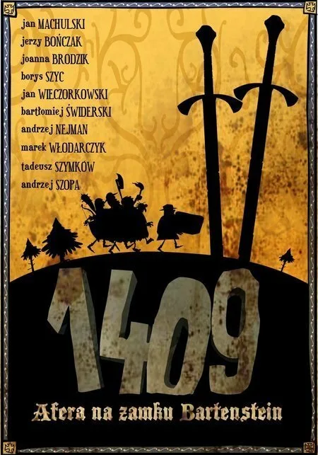 Тевтонцы идут на войну (2005)