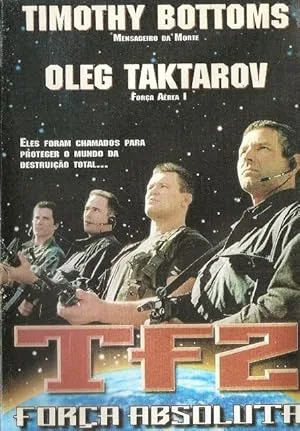 Тотальная сила 2 (1997)