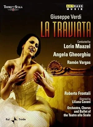 Травиата (2007)