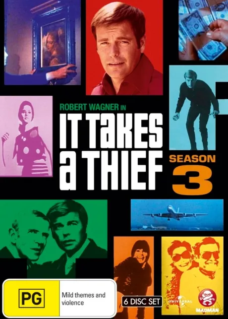 Требуется вор (сериал 1968)