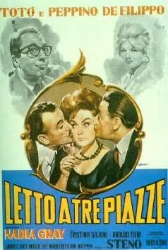 Трехспальная кровать (1960)