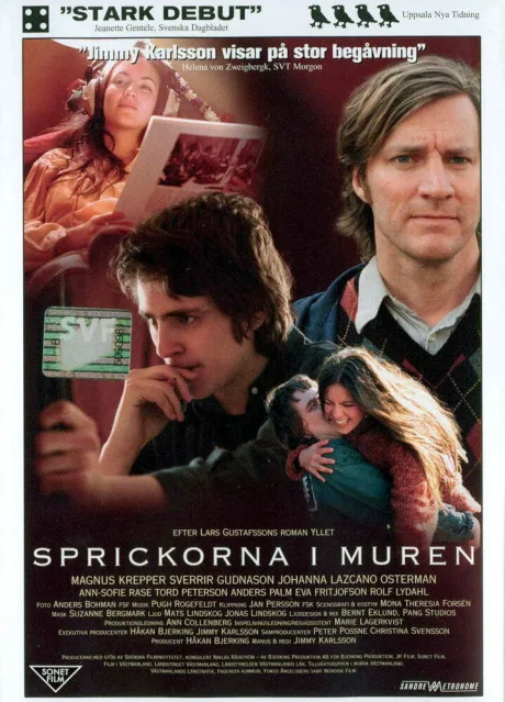 Трещины в стене (2003)