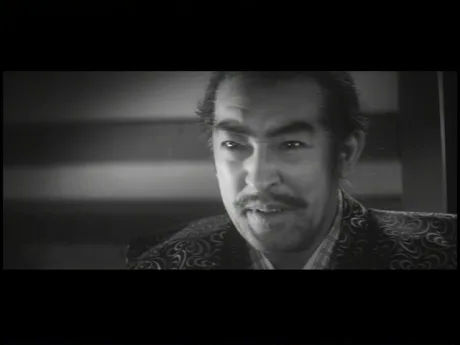 Третий ниндзя (1964)