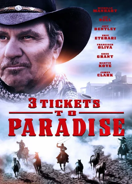 Три билета в Парадайс (2018)
