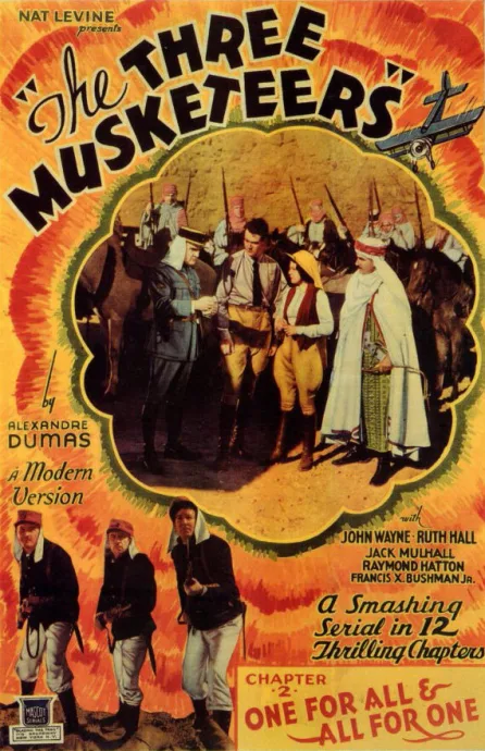 Три мушкетёра (сериал 1933)