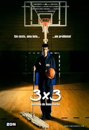 Три на три (2009)