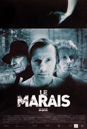 Трясина (2002)