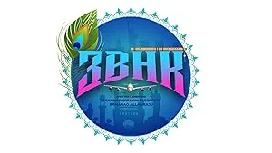 Трёшка (2020)