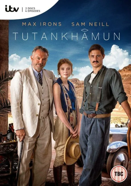 Тутанхамон (сериал 2016)