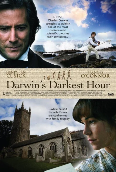 Тяжёлые времена Дарвина (2009)