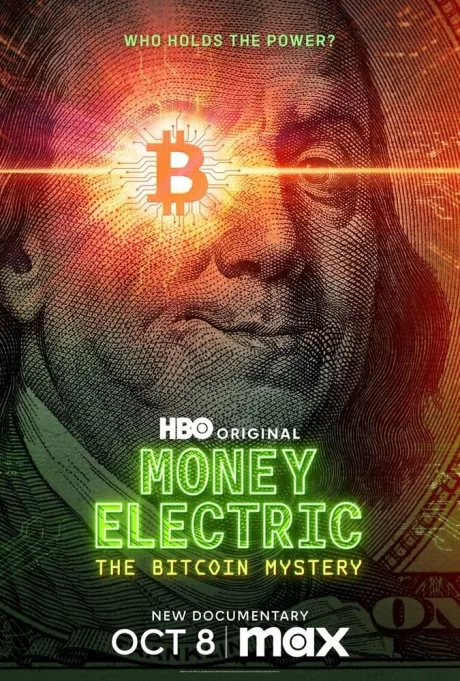 Цифровые деньги: Тайна биткоина (2024)