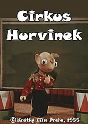 Цирк Гурвинека (1955)