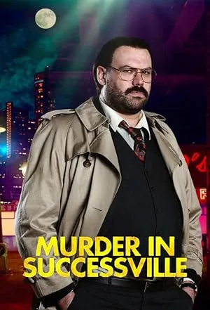 Убийство в Саксессвиле (сериал 2015)