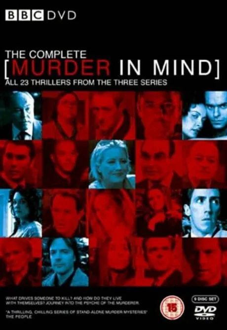 Убийство в сознании (сериал 2001)