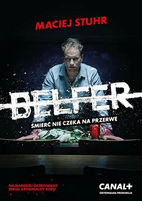 Учитель (сериал 2016)