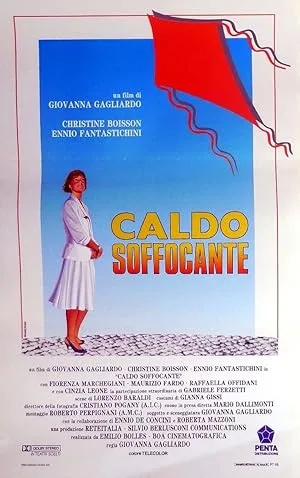 Удушливая жара (1991)