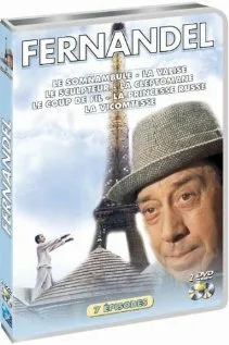 Улыбка Фернанделя (сериал 1967)