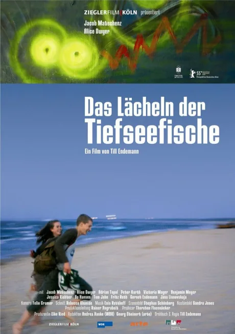 Улыбка глубоководных рыб (2005)