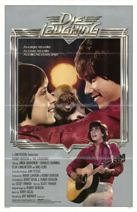 Умереть смеясь (1980)