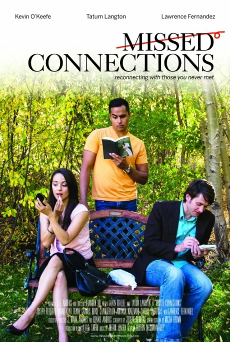 Упущенные встречи (2015)
