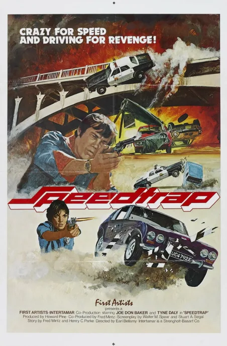В плену у скорости (1977)