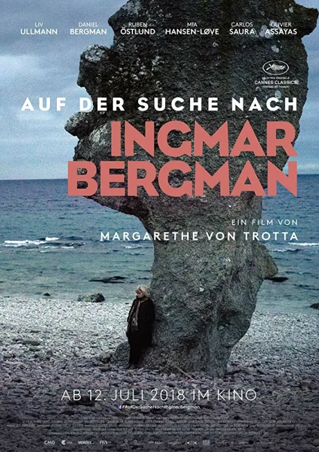 В поисках Ингмара Бергмана (2018)
