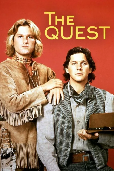 В поисках приключений (сериал 1976)