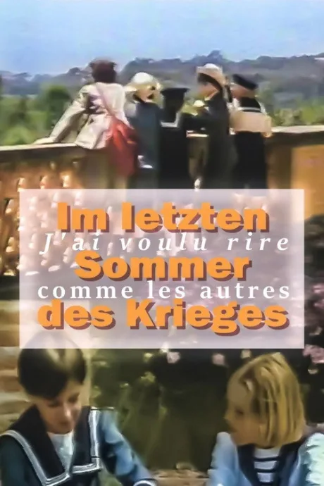 В последнее лето войны (1980)