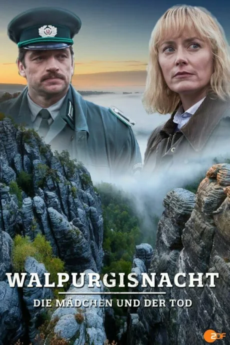 Вальпургиева ночь (сериал 2019)