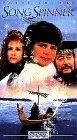 Ведьма из Водного Края (1995)