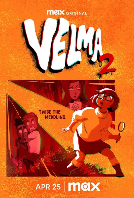 Велма (сериал 2023)