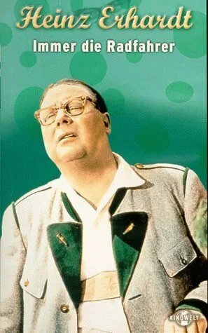Велосипедисты навсегда (1958)