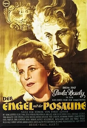 Венская кавалькада (1948)